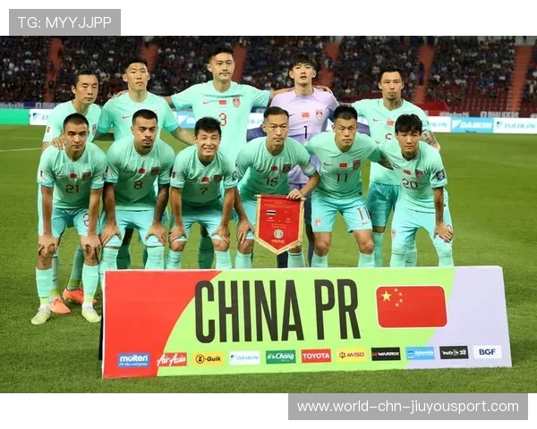 国足备战世预赛阵容稳定，国足世预赛阵型