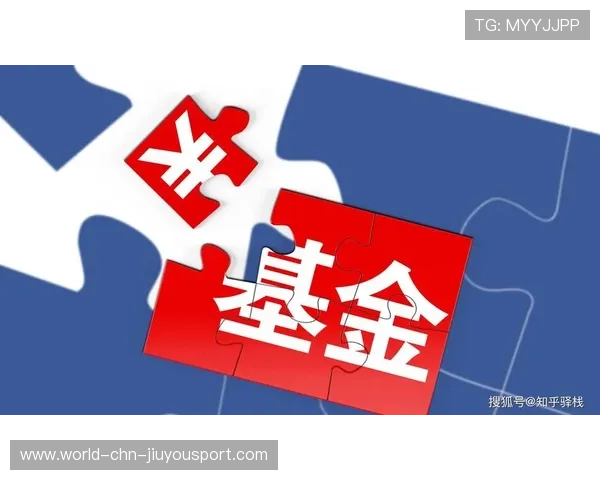 基金表现背后：干什么了才年年赚钱？，基金拿什么盈利