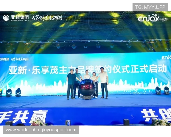 田方然谈成功观：多样路径造就辉煌未来