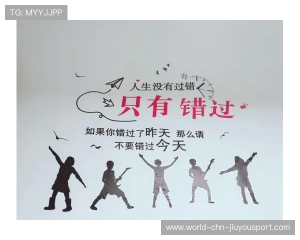 篮球点亮年轻人的奋斗之光,篮球奋斗的名言 篮球点亮年轻人的奋斗之光,篮球奋斗的名言