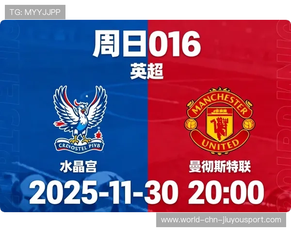 英超球队攻守平衡数据成为评价综合实力重要参考,英超各队打法 英超球队攻守平衡数据成为评价综合实力重要参考,英超各队打法