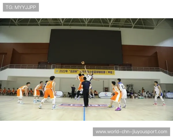 国际青年篮球锦标赛赛季亮点技术分析 国际青年篮球锦标赛赛季亮点技术分析